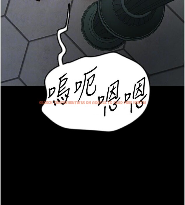 查看漫画養父的女兒們 - 第69話-在外面做興奮嗎? - sayhentaiz.net中的2986290图片