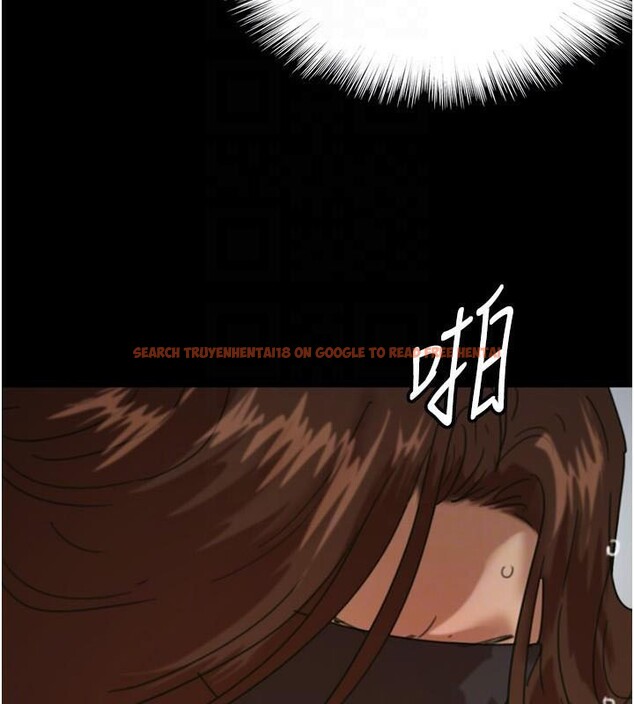 查看漫画養父的女兒們 - 第69話-在外面做興奮嗎? - sayhentaiz.net中的2986300图片