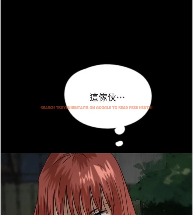 查看漫画養父的女兒們 - 第69話-在外面做興奮嗎? - sayhentaiz.net中的2986304图片