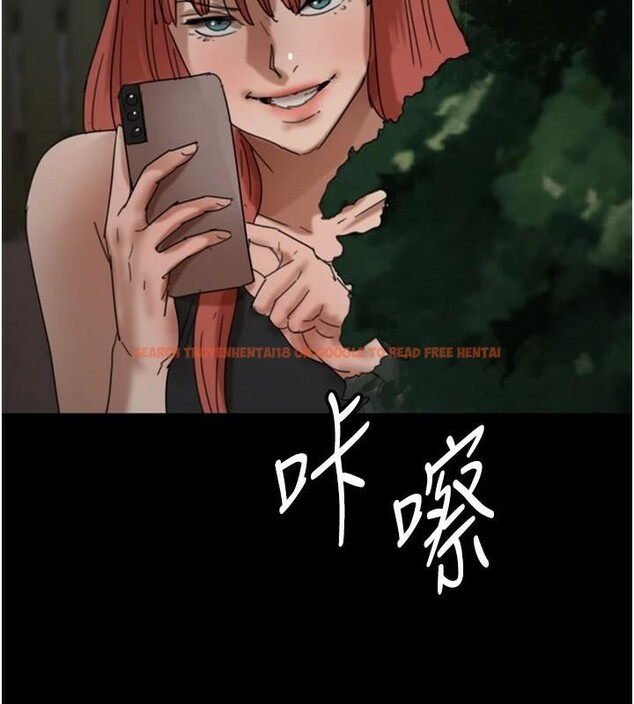 查看漫画養父的女兒們 - 第69話-在外面做興奮嗎? - sayhentaiz.net中的2986305图片