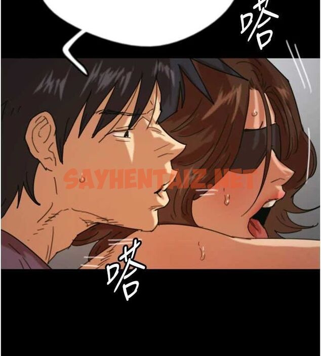 查看漫画養父的女兒們 - 第70話-你總是很懂得取悅我♥ - sayhentaiz.net中的3010566图片