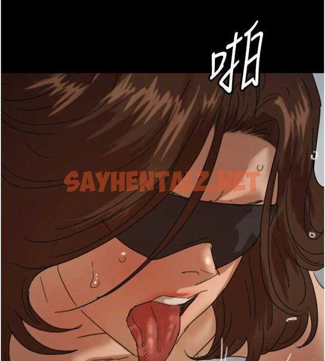 查看漫画養父的女兒們 - 第70話-你總是很懂得取悅我♥ - sayhentaiz.net中的3010571图片