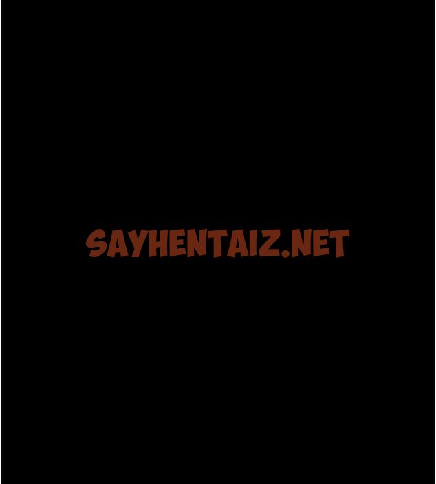 查看漫画養父的女兒們 - 第70話-你總是很懂得取悅我♥ - sayhentaiz.net中的3010578图片