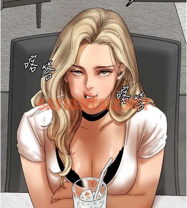 查看漫画養父的女兒們 - 第70話-你總是很懂得取悅我♥ - sayhentaiz.net中的3010595图片