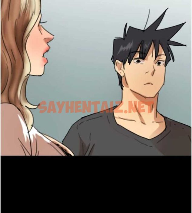 查看漫画養父的女兒們 - 第70話-你總是很懂得取悅我♥ - sayhentaiz.net中的3010627图片