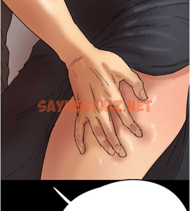 查看漫画養父的女兒們 - 第70話-你總是很懂得取悅我♥ - sayhentaiz.net中的3010643图片