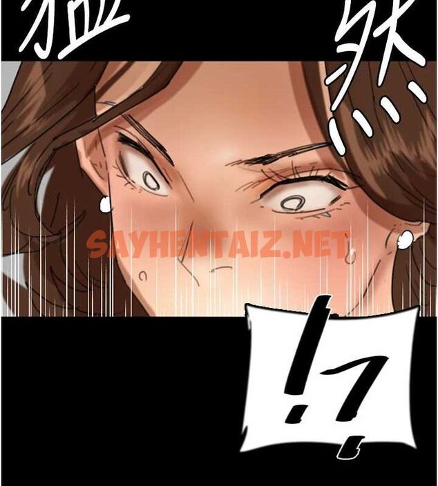 查看漫画養父的女兒們 - 第70話-你總是很懂得取悅我♥ - sayhentaiz.net中的3010656图片
