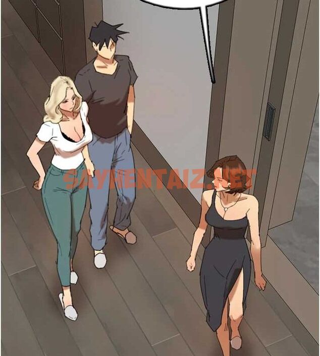 查看漫画養父的女兒們 - 第70話-你總是很懂得取悅我♥ - sayhentaiz.net中的3010675图片