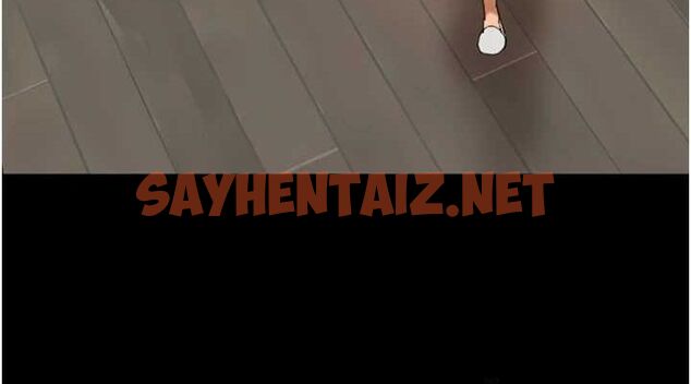 查看漫画養父的女兒們 - 第70話-你總是很懂得取悅我♥ - sayhentaiz.net中的3010676图片