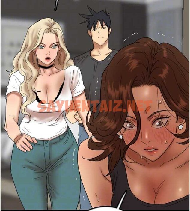查看漫画養父的女兒們 - 第70話-你總是很懂得取悅我♥ - sayhentaiz.net中的3010681图片