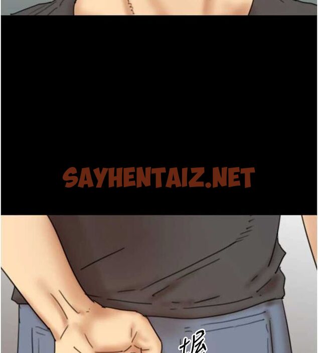 查看漫画養父的女兒們 - 第70話-你總是很懂得取悅我♥ - sayhentaiz.net中的3010685图片