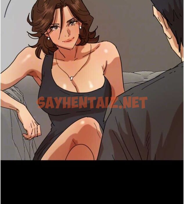 查看漫画養父的女兒們 - 第70話-你總是很懂得取悅我♥ - sayhentaiz.net中的3010700图片
