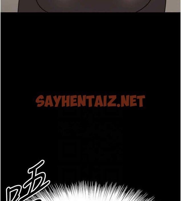 查看漫画養父的女兒們 - 第70話-你總是很懂得取悅我♥ - sayhentaiz.net中的3010706图片