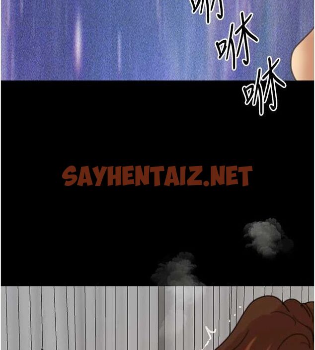 查看漫画養父的女兒們 - 第70話-你總是很懂得取悅我♥ - sayhentaiz.net中的3010710图片