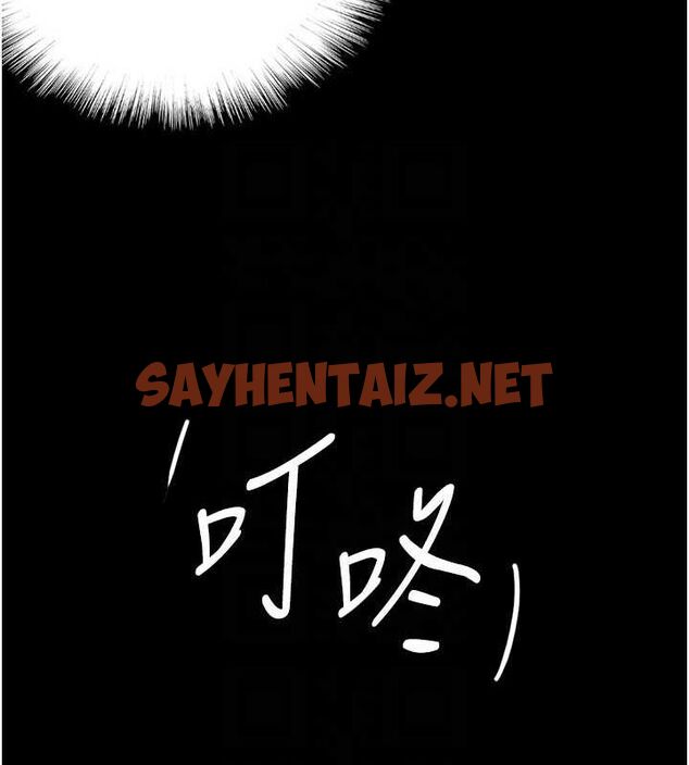 查看漫画養父的女兒們 - 第70話-你總是很懂得取悅我♥ - sayhentaiz.net中的3010716图片