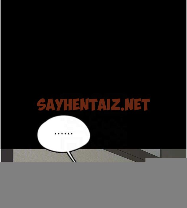 查看漫画養父的女兒們 - 第71話-迎合變態的性癖好 - sayhentaiz.net中的3035378图片