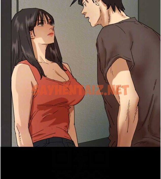 查看漫画養父的女兒們 - 第71話-迎合變態的性癖好 - sayhentaiz.net中的3035379图片