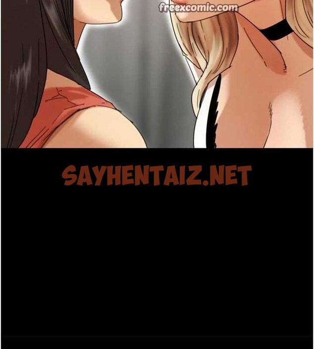 查看漫画養父的女兒們 - 第71話-迎合變態的性癖好 - sayhentaiz.net中的3035389图片