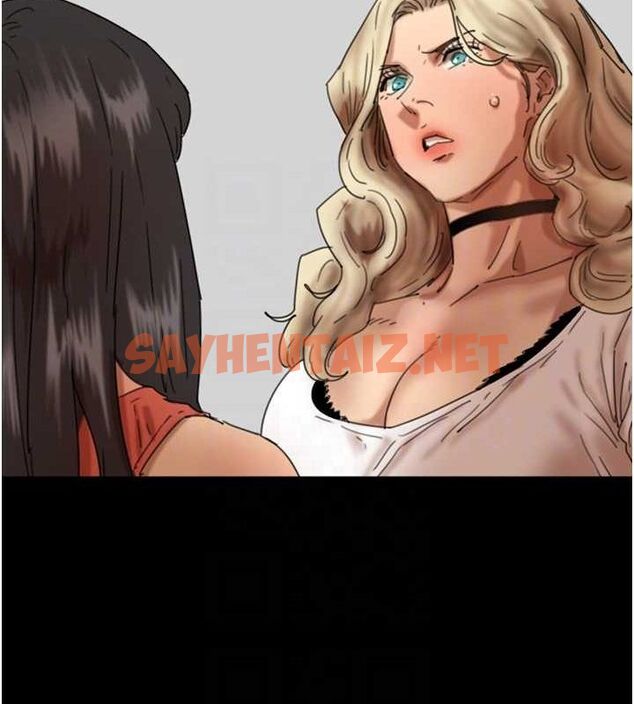 查看漫画養父的女兒們 - 第71話-迎合變態的性癖好 - sayhentaiz.net中的3035395图片