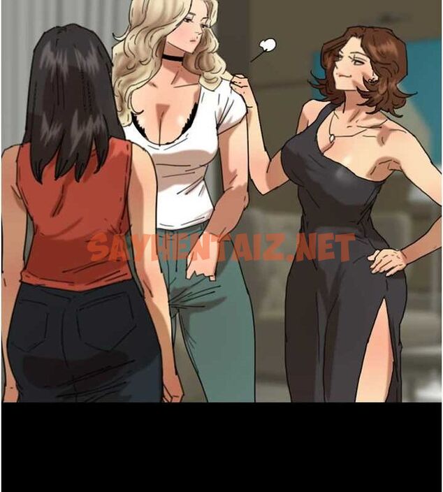 查看漫画養父的女兒們 - 第71話-迎合變態的性癖好 - sayhentaiz.net中的3035401图片