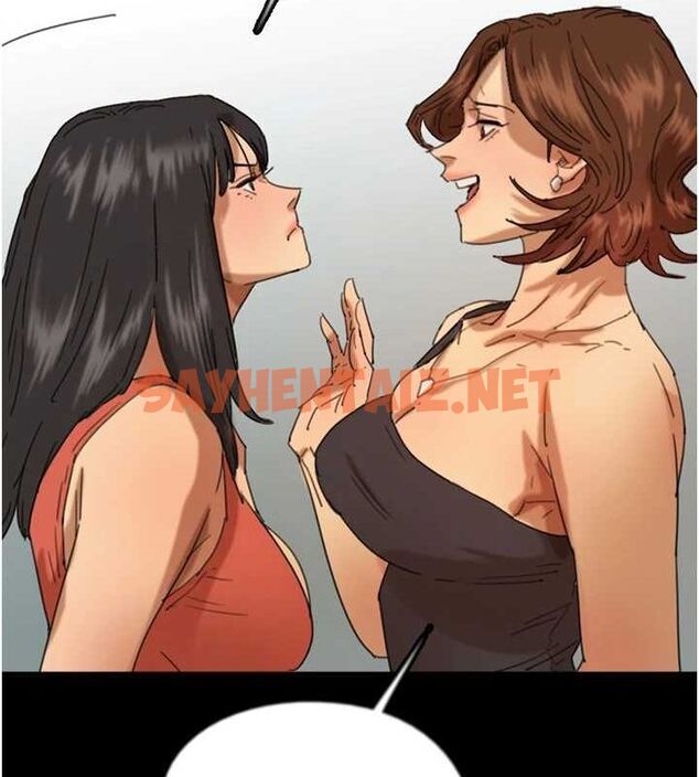 查看漫画養父的女兒們 - 第71話-迎合變態的性癖好 - sayhentaiz.net中的3035403图片