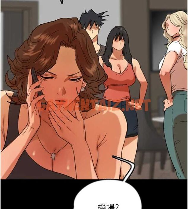 查看漫画養父的女兒們 - 第71話-迎合變態的性癖好 - sayhentaiz.net中的3035410图片
