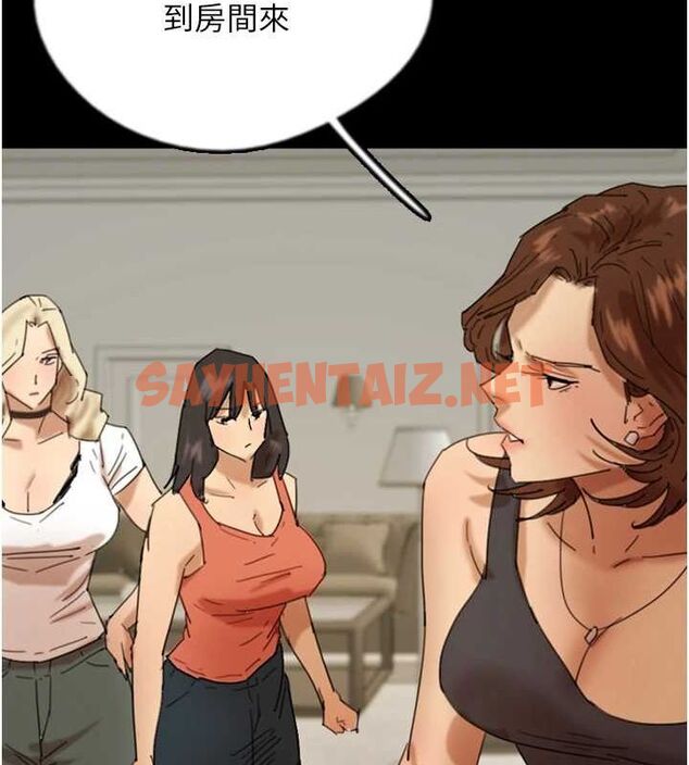 查看漫画養父的女兒們 - 第71話-迎合變態的性癖好 - sayhentaiz.net中的3035418图片