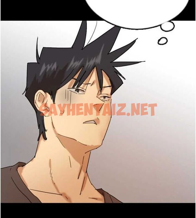 查看漫画養父的女兒們 - 第71話-迎合變態的性癖好 - sayhentaiz.net中的3035420图片