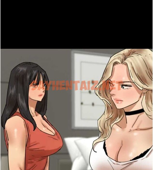 查看漫画養父的女兒們 - 第71話-迎合變態的性癖好 - sayhentaiz.net中的3035426图片
