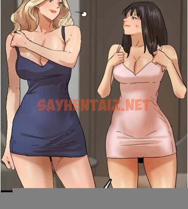 查看漫画養父的女兒們 - 第71話-迎合變態的性癖好 - sayhentaiz.net中的3035438图片