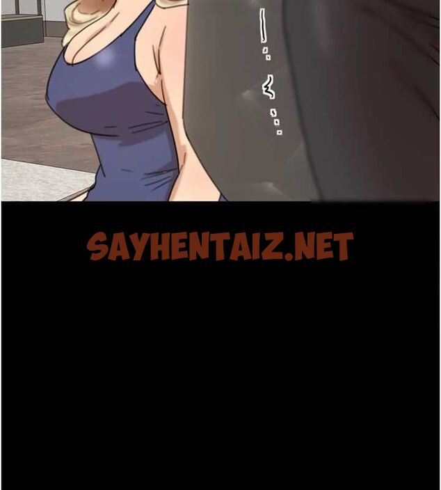 查看漫画養父的女兒們 - 第71話-迎合變態的性癖好 - sayhentaiz.net中的3035460图片