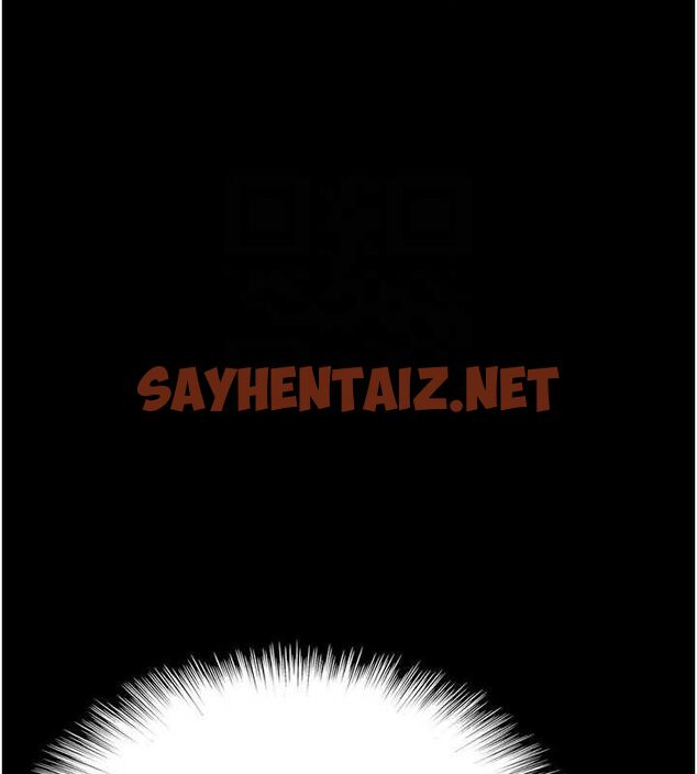 查看漫画養父的女兒們 - 第71話-迎合變態的性癖好 - sayhentaiz.net中的3035462图片