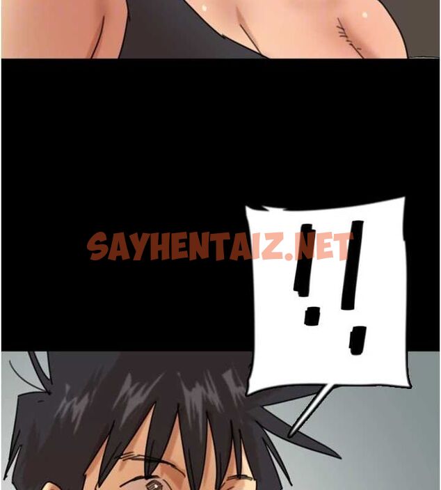 查看漫画養父的女兒們 - 第71話-迎合變態的性癖好 - sayhentaiz.net中的3035481图片