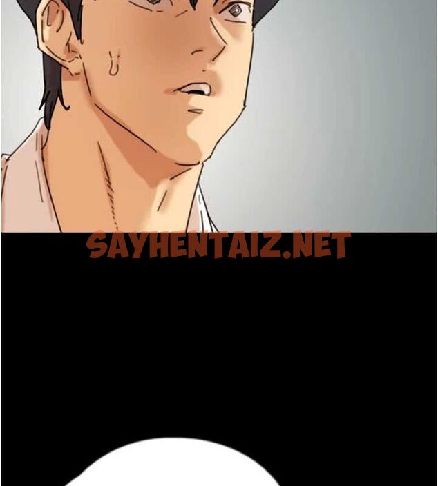 查看漫画養父的女兒們 - 第71話-迎合變態的性癖好 - sayhentaiz.net中的3035482图片