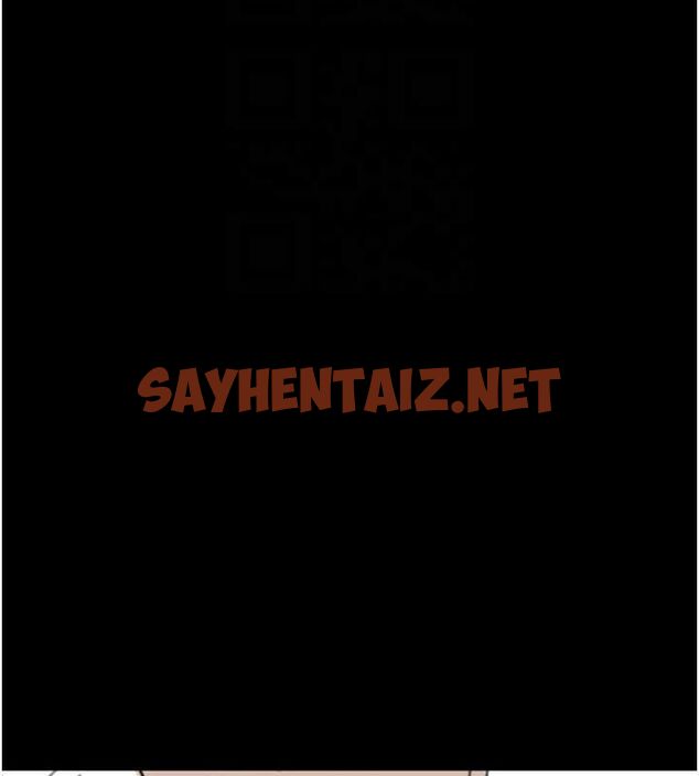 查看漫画養父的女兒們 - 第71話-迎合變態的性癖好 - sayhentaiz.net中的3035489图片