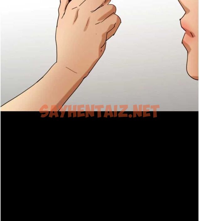 查看漫画養父的女兒們 - 第71話-迎合變態的性癖好 - sayhentaiz.net中的3035502图片