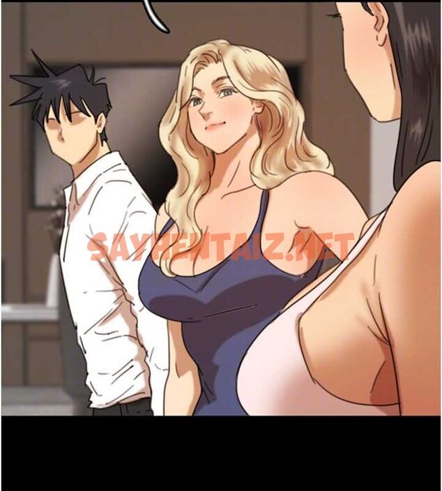 查看漫画養父的女兒們 - 第71話-迎合變態的性癖好 - sayhentaiz.net中的3035506图片