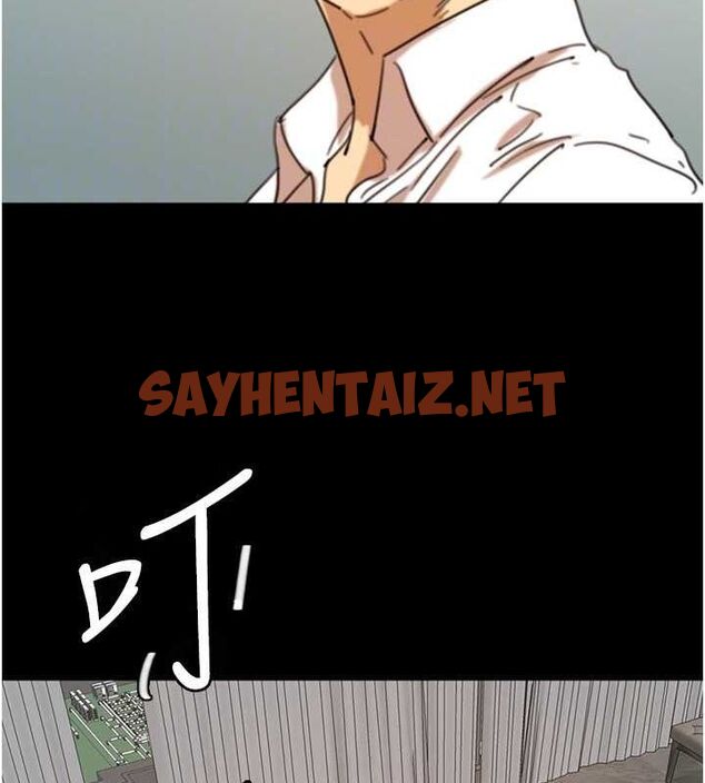 查看漫画養父的女兒們 - 第71話-迎合變態的性癖好 - sayhentaiz.net中的3035508图片