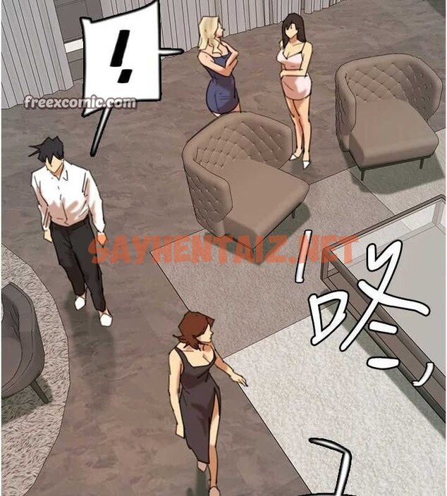 查看漫画養父的女兒們 - 第71話-迎合變態的性癖好 - sayhentaiz.net中的3035509图片