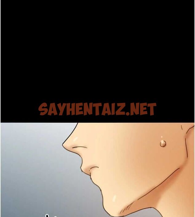 查看漫画養父的女兒們 - 第71話-迎合變態的性癖好 - sayhentaiz.net中的3035514图片
