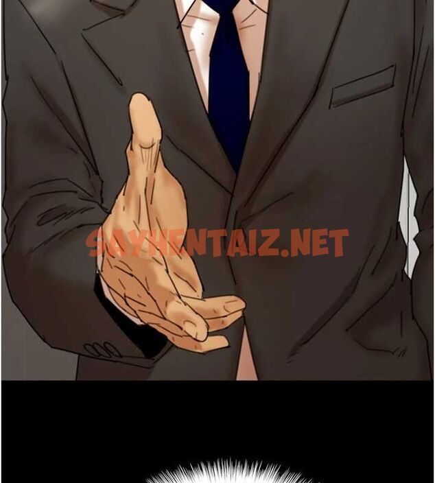 查看漫画養父的女兒們 - 第71話-迎合變態的性癖好 - sayhentaiz.net中的3035521图片