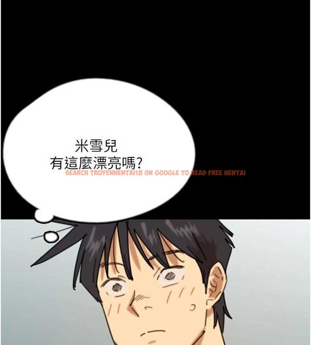 查看漫画養父的女兒們 - 第72話-送給兩位美眉的「大禮」♥ - sayhentaiz.net中的3066995图片