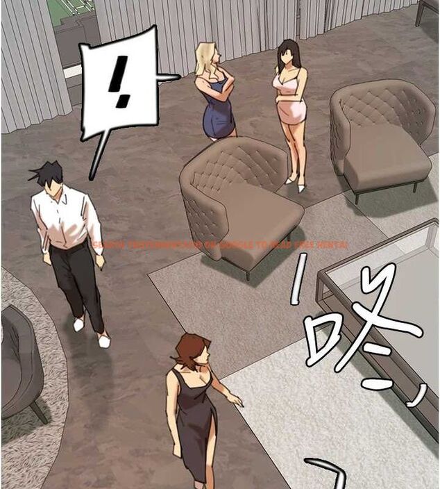 查看漫画養父的女兒們 - 第72話-送給兩位美眉的「大禮」♥ - sayhentaiz.net中的3066997图片