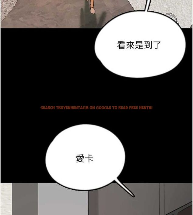 查看漫画養父的女兒們 - 第72話-送給兩位美眉的「大禮」♥ - sayhentaiz.net中的3066998图片