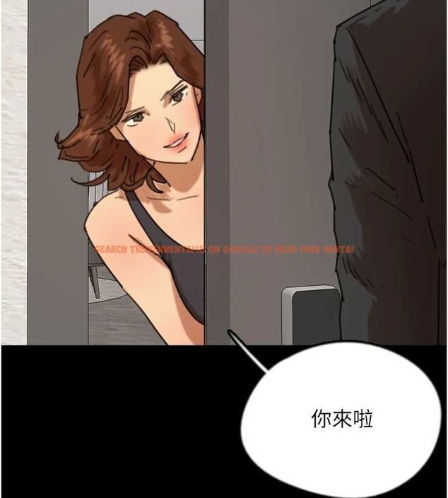 查看漫画養父的女兒們 - 第72話-送給兩位美眉的「大禮」♥ - sayhentaiz.net中的3066999图片