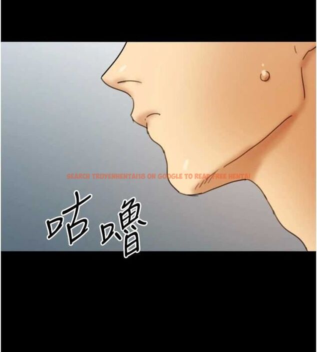 查看漫画養父的女兒們 - 第72話-送給兩位美眉的「大禮」♥ - sayhentaiz.net中的3067002图片