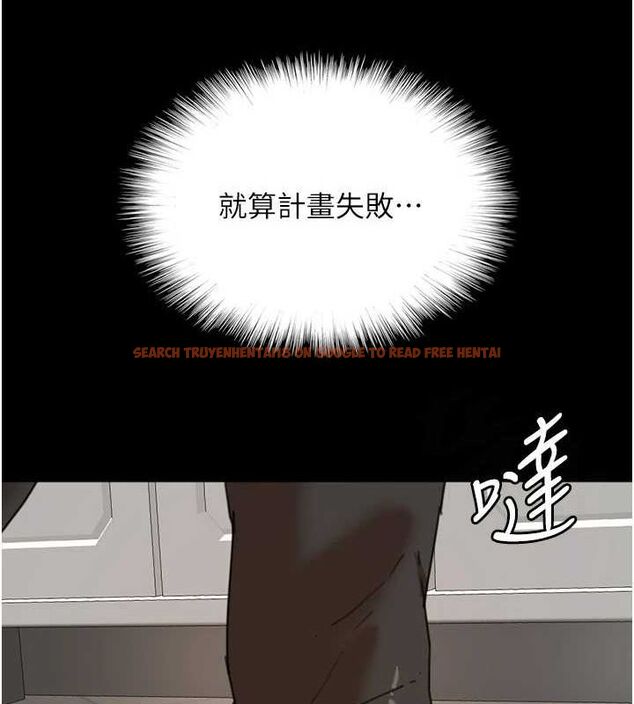查看漫画養父的女兒們 - 第72話-送給兩位美眉的「大禮」♥ - sayhentaiz.net中的3067003图片