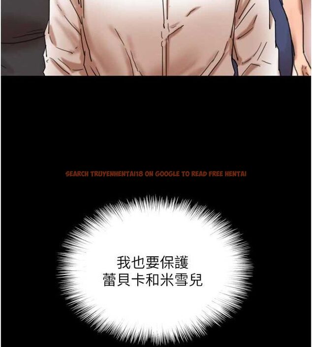 查看漫画養父的女兒們 - 第72話-送給兩位美眉的「大禮」♥ - sayhentaiz.net中的3067006图片