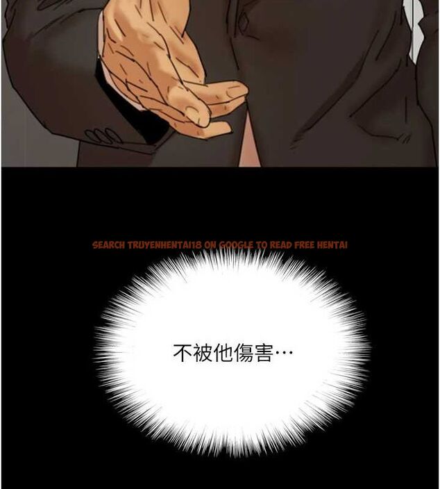 查看漫画養父的女兒們 - 第72話-送給兩位美眉的「大禮」♥ - sayhentaiz.net中的3067009图片