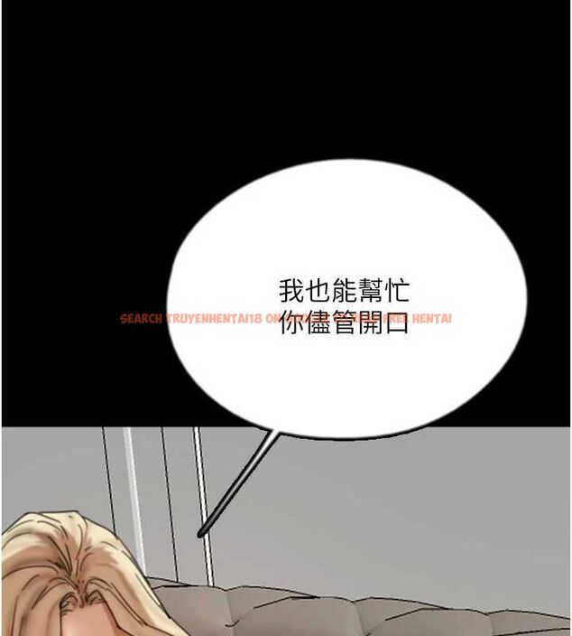 查看漫画養父的女兒們 - 第72話-送給兩位美眉的「大禮」♥ - sayhentaiz.net中的3067034图片
